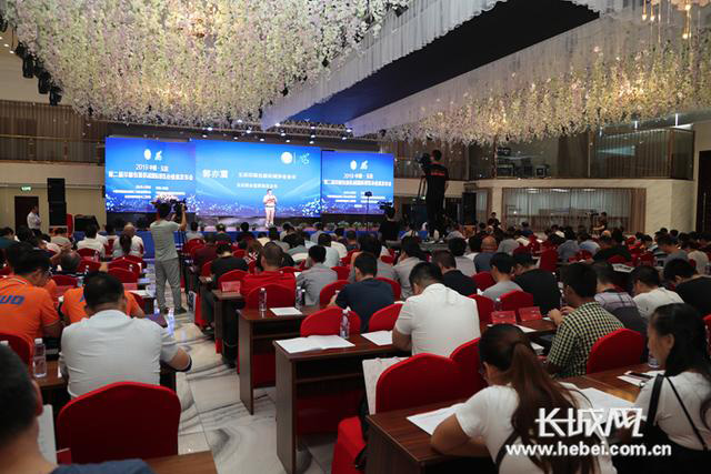  2019中国·玉田第二届印刷包装机械国际博览会信息发布会召开